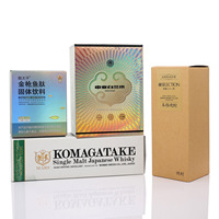 Venta al por Mayor de Cajas de Whisky Cuadradas Magnéticas, Ecológicas, Recicladas, con Logotipo Personalizado, Diseño de Lujo, Grabado en Relieve