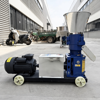 Mélangeur d'aliments pour animaux, machine à granulés de bois, machine à granulés d'aliments pour volailles et poulets avec composant de roulement central TYPE210