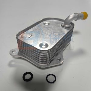 Enfriador de aceite del motor 06B117021 para Volkswagen Audi A4 A6, pieza de repuesto - Product Image 5