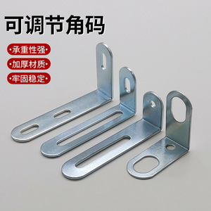 Support d'angle en fer en forme de L, connecteur de quincaillerie, support de meuble durable, galvanisé - Product Image 5