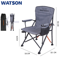 Fauteuil pliable respirant avec logo personnalisé, porte-gobelet et poche latérale pour jardin et extérieur