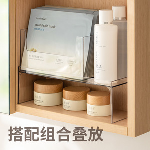 Boîte de rangement transparente Lazy Corner pour cosmétiques, avec étagères, tiroirs et compartiments, pour salle de bain et bureau. - Product Image 3