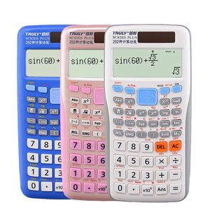 Calculatrice d'examen d'entrée en <span class=keywords><strong>math</strong></span>ématiques pour étudiants, calculatrice de fonction scientifique 2025 TRULY Offre Spéciale - Product Image 2