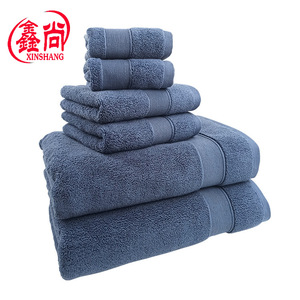 Ensemble de serviettes de bain Xinshang, 2 carrées, 2 pour les mains, 2 pour le bain, en pur coton beige, douces pour la peau, pour la salle de bain à domicile - Product Image 4