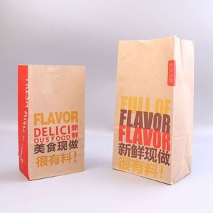 Custom Kraft <b>Paper</b> Restaurant Take Away <b>Paper</b> <b>Bag</b> Brown <b>Carrier</b> <b>Paper</b> Carry <b>Bags</b> for Food Packaging - Product Image 1