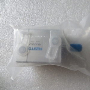 กระบอกลม Festo รุ่น ADN 32 15 A P A หมายเลขชิ้นส่วน 536270 สำหรับใช้งานในอุตสาหกรรมมาตรฐาน - Product Image 1