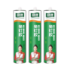 <span class=keywords><strong>Colle</strong></span> liquide multi-usages pour montage et construction, super <span class=keywords><strong>colle</strong></span> pour brique, pierre, céramique, carrelage, métal, fer, acier - Product Image 1