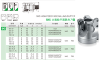 Tête de fraiseuse à alimentation élevée SKS, outils de fraisage CNC indexables pour l'ébavurage des métaux, acier et acier inoxydable