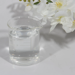 วัตถุดิบ111-01-3สควอเลน - Product Image 2