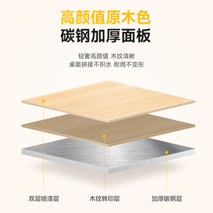 <b>Folding</b> Camping <b>Table</b> Rectangular Carbon Steel 60x45x60cm Portable <b>Outdoor</b> Use - Product Image 4