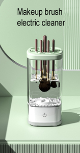 Laxney Nouveau Design Nettoyeur de pinceaux de maquillage électrique portable rechargeable en ABS/TPE Blanc pour usage commercial et domestique - Product Image 3