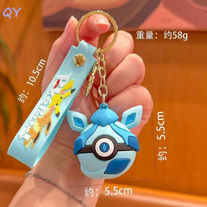 QY Rubber pocket monster Ball <b>Key</b> Chain Anime <b>Key</b> <b>Ring</b> Collectible Bag Charm <b>Car</b> Hanging Ornament - Product Image 4