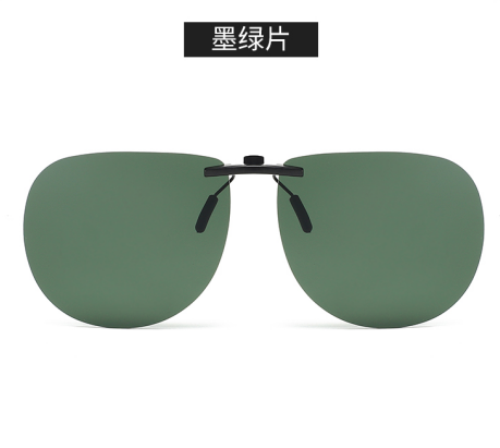 dark green lens