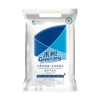 Green joy fósforo potássio balanceado baixo preço solúvel em pó água úmido micro elementos grandes composto fertilizante