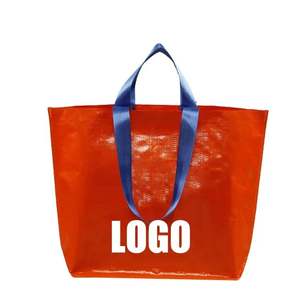 Sac en PP tissé réutilisable personnalisé 140 g/m², écologique, pliable, pour les courses, avec poignées, style pliable - Product Image 1