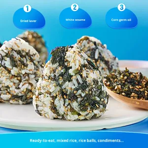 Mélange de riz au sésame Bibi zan, flocons d'algues, casher, en vrac, prêt à manger, collation, boule de riz, sushi, spécial, nourriture de loisirs, sachet de 250g - Product Image 5