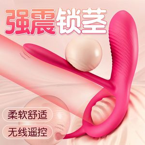 Insert long tongue vaginal <b>vibration</b> ring male delay ring tongue licking <b>vibration</b> ring clitoris stimulation ring male - Product Image 4