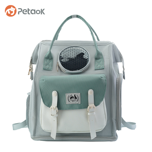 Evcil Hayvan Sırt Çantası Taşıyıcı İpli Kapatma Kare Şekilli Çok Açılır Nefes Alabilen PVC+Oxford Kumaş 1.32KG Hafif Küçük Köpekler - Product Image 1