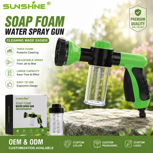 Pulvérisateur <span class=keywords><strong>de</strong></span> mousse pour tuyau d'arrosage <span class=keywords><strong>de</strong></span> jardin SUNSHINE 8 motifs, pulvérisateur <span class=keywords><strong>de</strong></span> savon 3,5 oz pour lavage <span class=keywords><strong>de</strong></span> voiture, douche pour animaux <span class=keywords><strong>de</strong></span> compagnie, en plastique durable - Product Image 1