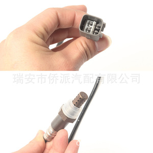 Sensor de Oxígeno para Toyota Corolla 89465-52380, Repuesto Original para Automóvil - Product Image 4