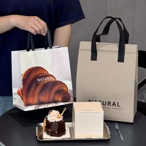 Custom White Kraft Paper Bag Eco-Friendly Grease-Proof Design for <b>Barbecue</b> Bread Snack Pizza Sushi Takeout Packaging - Product Image 5