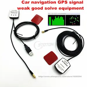 Amplificateur d'antenne gps ST007 pour résoudre le signal faible de navigation GPS de voiture, une antenne de réception gps et un module de transmission dans le véhicule