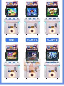 Zddler खेल खेल खेल के मैदान मनोरंजन मशीन 3 साल पुराना सिक्का ऑप गेम प्रीमियम बच्चों आर्केड उपकरण - Product Image 6