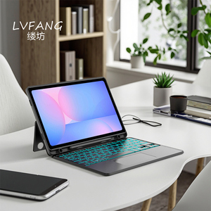 Venta al por mayor de alta calidad para Samsung Tab S10 Fe + Cubierta Teclado inalámbrico retroiluminado extraíble con panel táctil Nuevo producto - Product Image 1