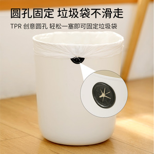 FaSoLa Home Waste <b>Bin</b> 8L 10L 12L Cylindrical Lidless Indoor Kitchen Bathroom Living Room Trash Can - Product Image 3