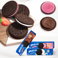 Oreo Sandwichkoekjes 97g*24 Bestseller Groothandel Exotische Snacks Diverse Smaken.