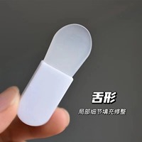 Spatola in Silicone Antiaderente Portatile Mini per Maschere Viso, Pennello per Trucco in Materiale Plastico Confezionato in Sacchetto
