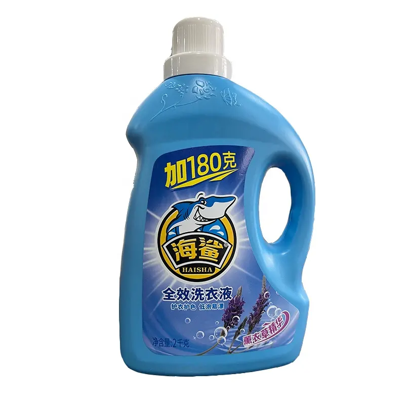 Hai Sha-detergente líquido para ropa, líquido de limpieza profunda multifuncional con efecto completo, protección de Color, 2 kg x 6 botellas, precio bajo