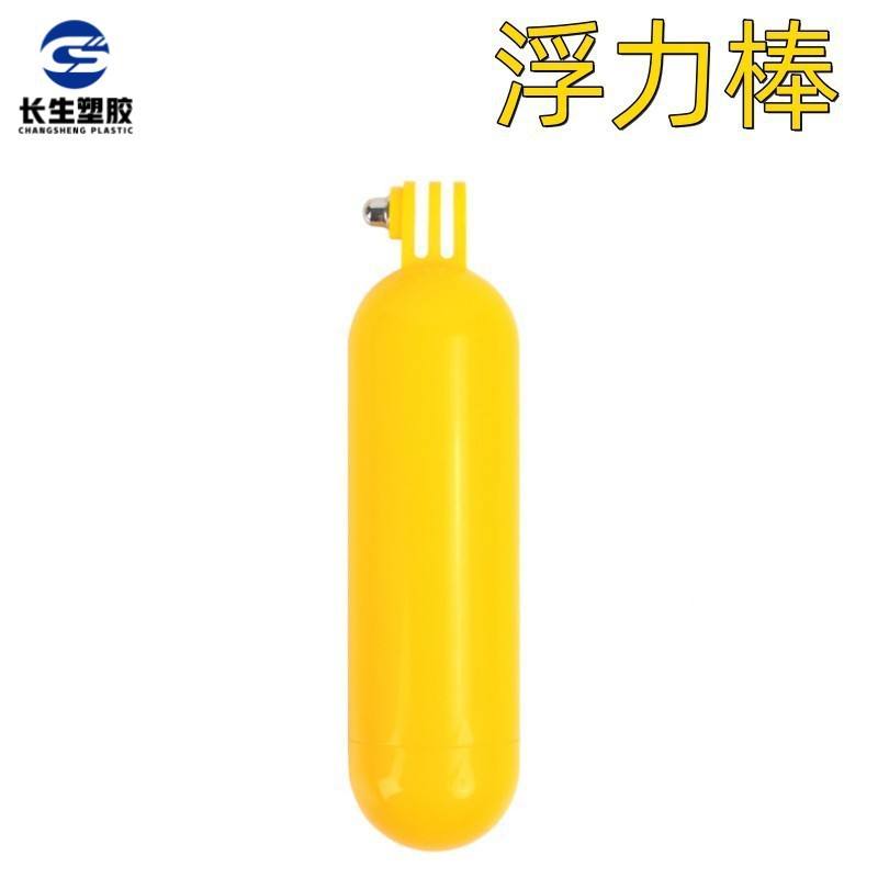 Varilla de flotación