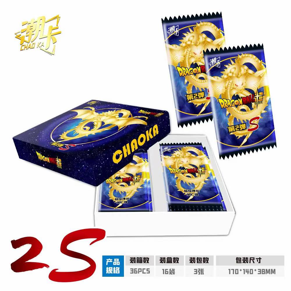 8.16 PACKS 48 PIÈCES