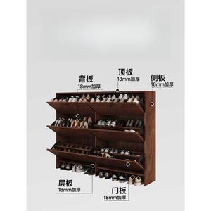 XHA Customizable Exterior Entrance Door <b>Shoe</b> Cabinet Ultra-thin Design Walnut Finish Suitable Home Use ENF-class Floor <b>Shoe</b> Rack - Product Image 3