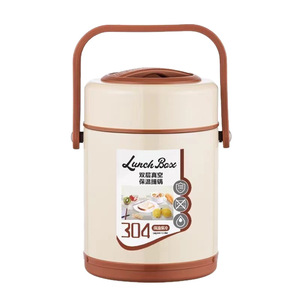 304 Stainless Steel Vacuum <b>Insulated</b> Pot Large Capacity Multi Layer <b>Lunch</b> <b>Box</b> For Adults And Students - Product Image 4