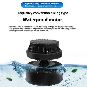 Économie d'énergie 220V/380V grande pompe à oxygène d'étang fréquence à aimant <span class=keywords><strong>Permanent</strong></span> Machine d'aquaculture aérateurs aérateur pour l'aquaculture - Product Image 4