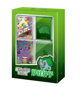 Boîte cadeau en vente flash, décoration d'<span class=keywords><strong>anniversaire</strong></span>, cartes dorées, fan art, Eif Baby Pokemoned HuoHu Tear-off Tabs Vol.2 Booster Box, jeux de société - Product Image 5