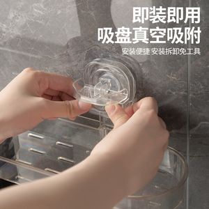 Estante de almacenamiento para grifo de lavabo montado en la pared con ventosa, con orificios para taladrar, capacidad de carga de 8 kg, diseño minimalista - Product Image 5