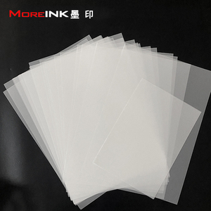 Imprimante DTF MOREINk 80u pour T-shirts avec encre pigmentée, compatible avec les têtes d'impression 13200 L1800, films PET DTF A3/A4 33CM/60CM/120CM - Product Image 3
