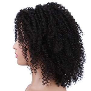<strong>Lacewig</strong> Lace Mixed Natural Curly Short Wig Kinky Curly Domestic Silk Natural Middle Parting Lace Hairline Machine - Product Image 3