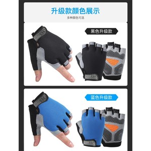 Gants de sport unisexes pour adultes, demi-doigts, respirants, en maille, pour le cyclisme et les activités de plein air, en stock - Product Image 3