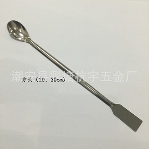Cuchara Medidora de Acero Inoxidable Guangdong Hangyu, 10cm, 12cm, 14cm, 16cm, 18cm, 20cm, Cuchara de Muestreo para Laboratorio, Instrumento de Enseñanza de Biología - Product Image 5