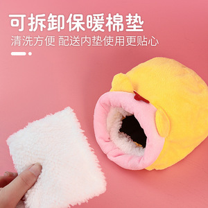 Small Animal <b>Bed</b> Yellow 9x9x10cm Soft Warm <b>Nest</b> For Hamster Pet - Product Image 3
