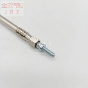 หัวเทียนแบบอิเล็กโทรดสำหรับรถยนต์เชอรี่ ยูหลง 1.0 รุ่น 0100276029 - Product Image 5