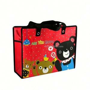 Sedex Audit Factory Supply Golden Supplier <b>Foldable</b> <b>Bag</b> Rpet - Product Image 1