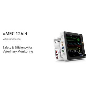 Moniteur ECG vétérinaire essentiel Mindray Umec12 pour une surveillance clinique efficace des animaux - Product Image 5