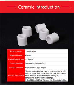 เซอร์โคเนียเปลือกเซรามิกทนต่อการกัดกร่อนสูงเกรดอุตสาหกรรม - Product Image 2