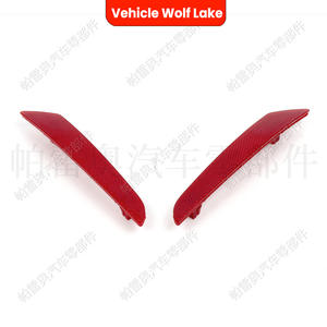 Réflecteur de pare-chocs arrière pour Seat Leon, référence 5F0945106F 5F0945105F, en ABS, pour feux de freinage et clignotants, pièce de rechange - Product Image 5