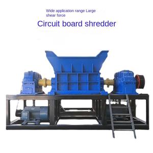 Déchiqueteuse industrielle de plastique à double arbre et machine de granulation de cuivre triant l'équipement de recyclage à vendre - Product Image 2